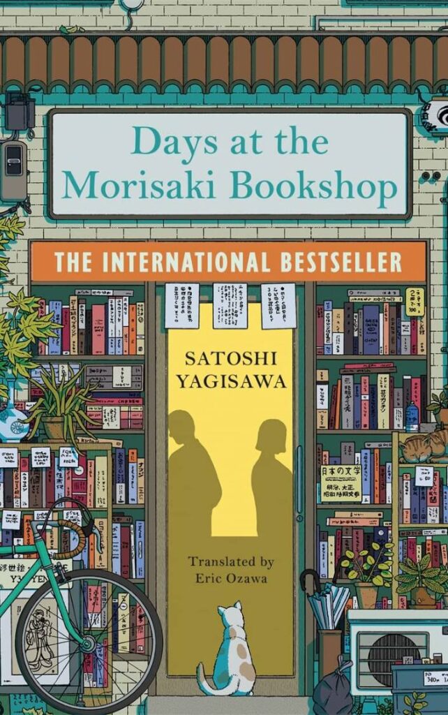 Days at the Morisaki Bookshop by Satoshi Yagisawa