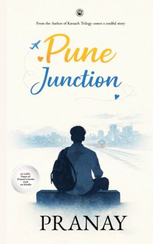 Pune Junction by Pranay Bhalerao